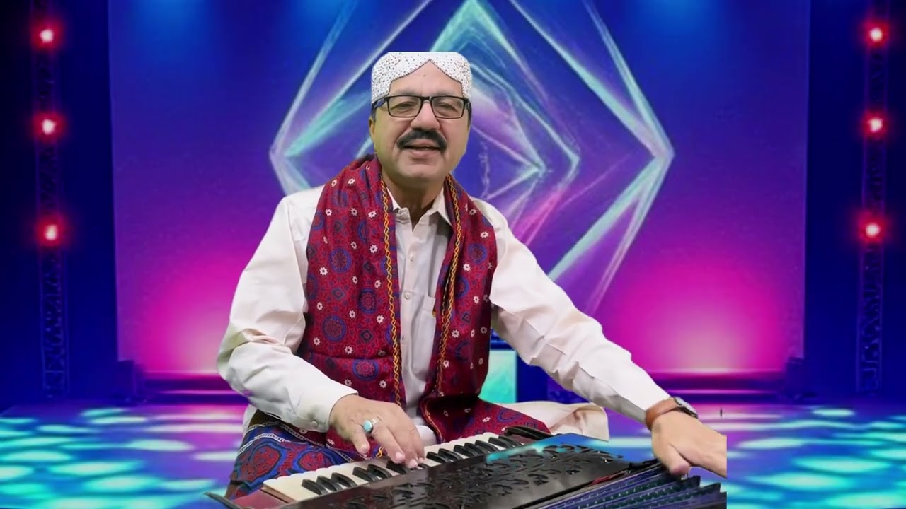 Ishq men aashiqi disi achje | 2025 | Khadim Sakhirani | Baloch Suhbat