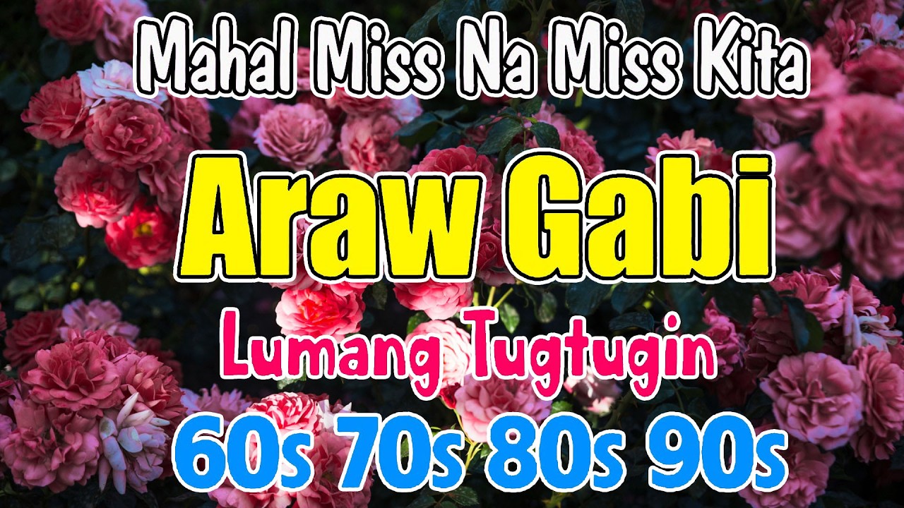 Tagalog Love Songs 80's 90's - Opm Masarap Balikan ~ Lumang Kanta Nonstop 60's 70's 💕 OPM Songs#04