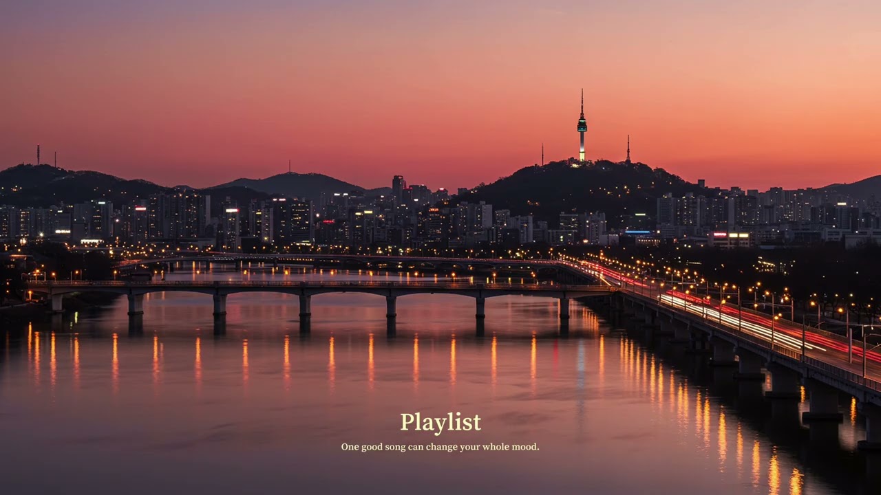𝐏𝐥𝐚𝐲𝐥𝐢𝐬𝐭 퇴근길에 듣는, 나만 알고싶은 감성 R&B 팝송✨🎧