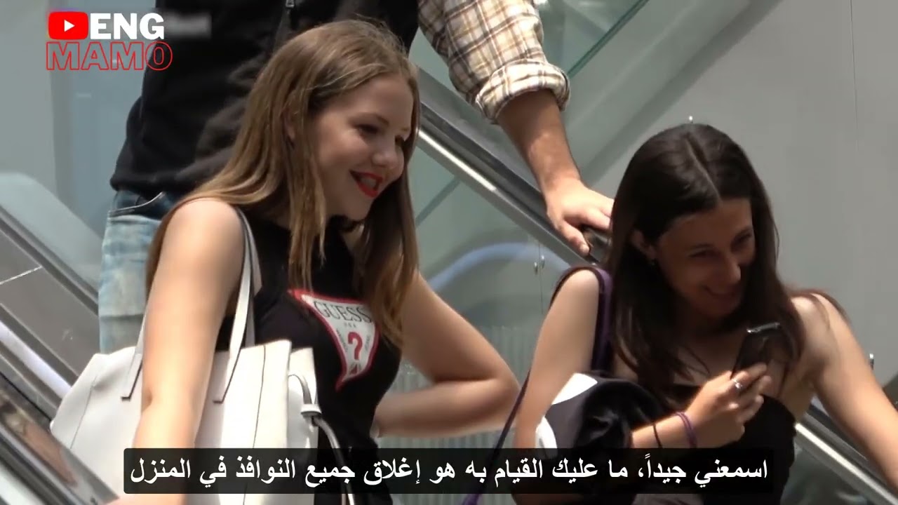 الجزء 2 | أغرب مكالمات ممكن أن تسمعها مع الاسباني ديداك 😂😂 | مترجم