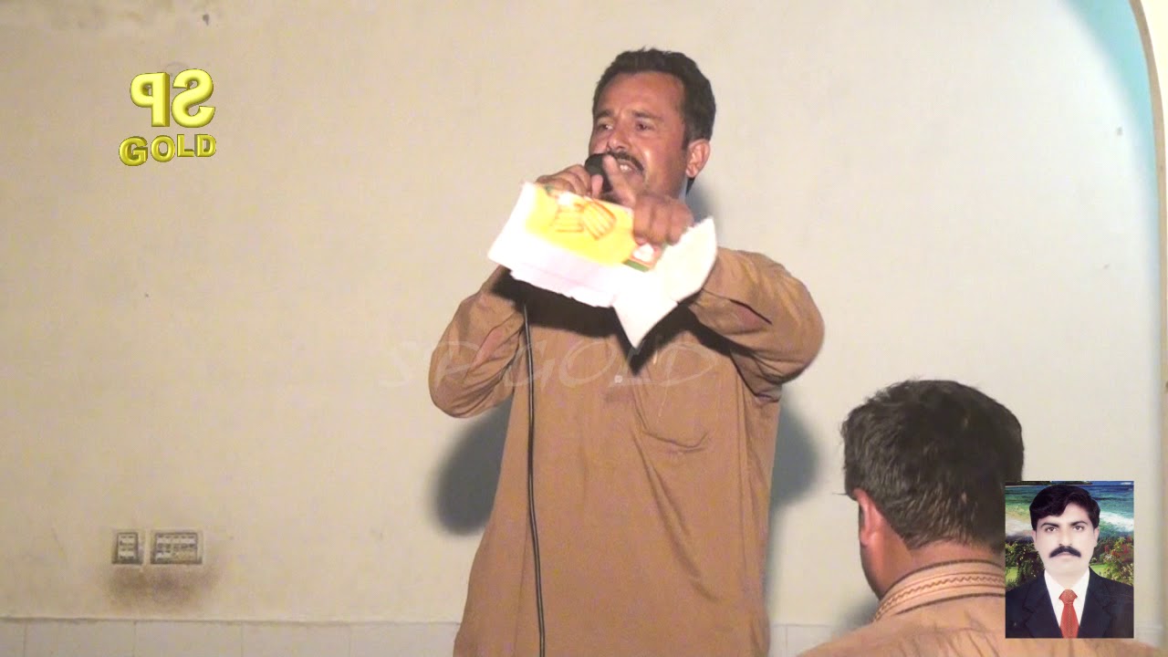 Punjabi Mehfel e Mushira Ghulam Shabeer Bagri New 2017