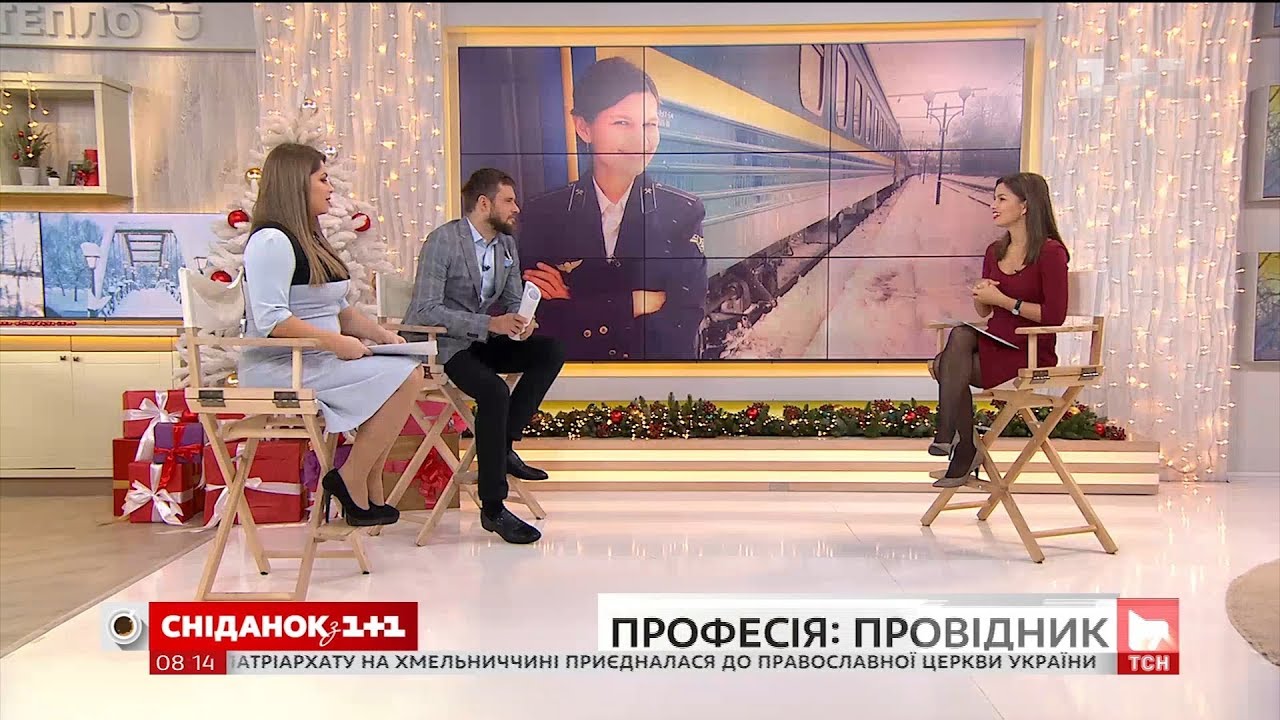 Жить в вагоне поезда - Ирина Гулей выяснила, насколько романтической является профессия проводника