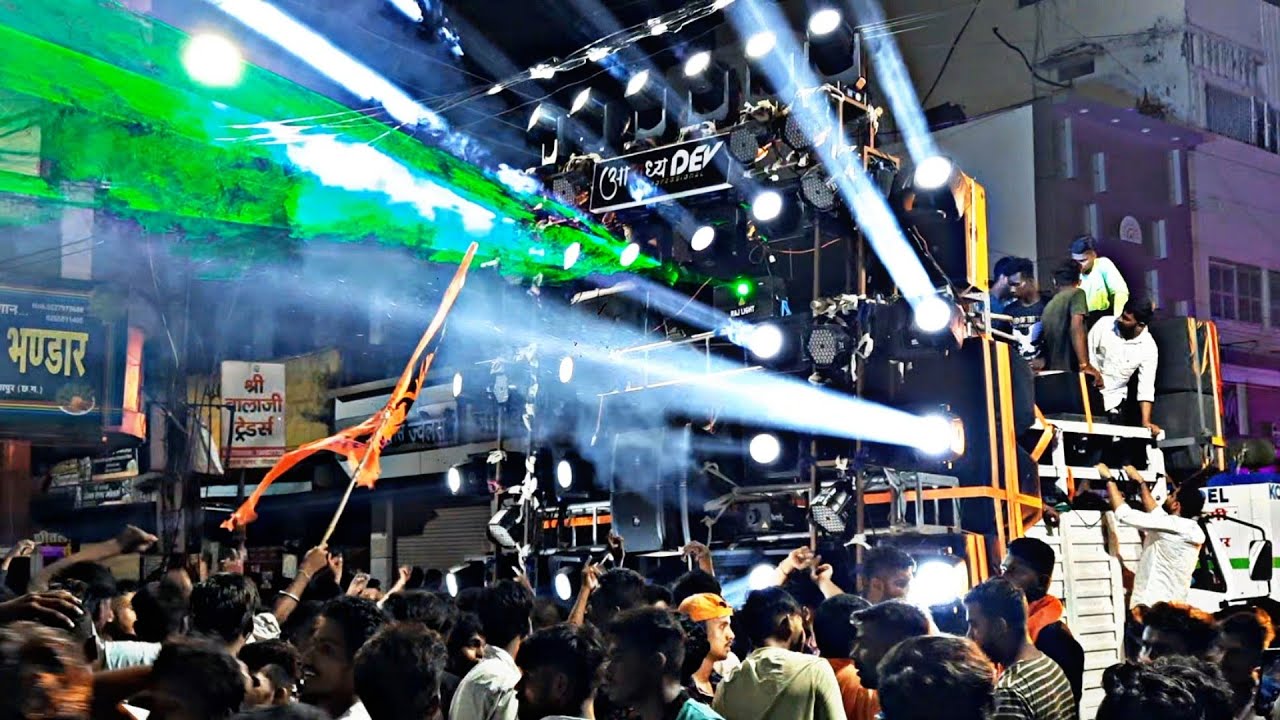 Dj Aaradhya dev x Dev professional ||Bilaspur Jhanki Durga Visarjan 2021