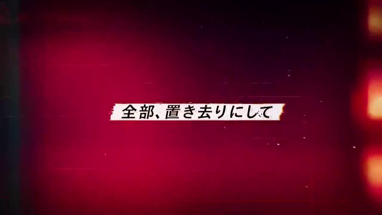 山陽オートレース中継 2026年1月26日 第２３回寝太郎山猿杯～冬が醸した最初の贅沢 純米吟醸しぼりたて～　1日目