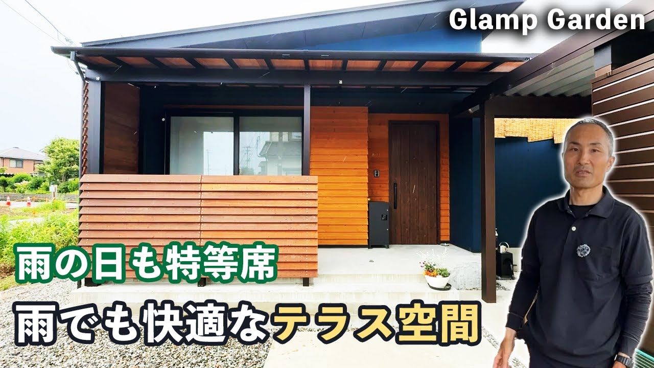 【北陸の方必見！】玄関前・お庭に快適空間を作るポイントをご紹介します！/富山県/庭づくり/DIY