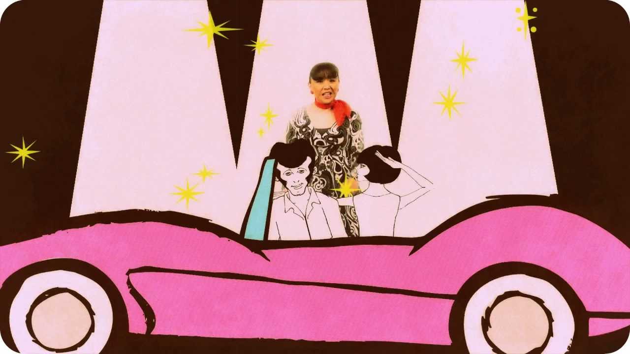 『ゴーゴーガールとツイストボーイ』 コニー with ゴーグルエース