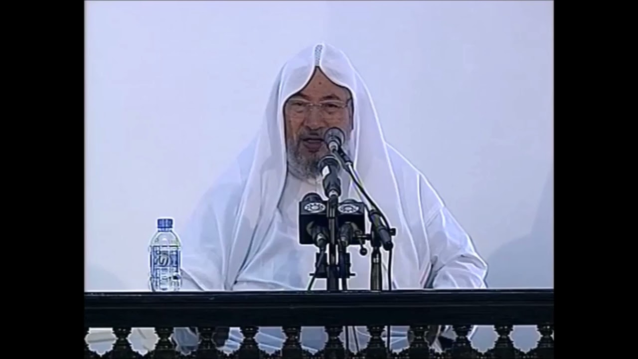 رعاية المسنين | الشيخ يوسف القرضاوي | خطبة (صوتية)