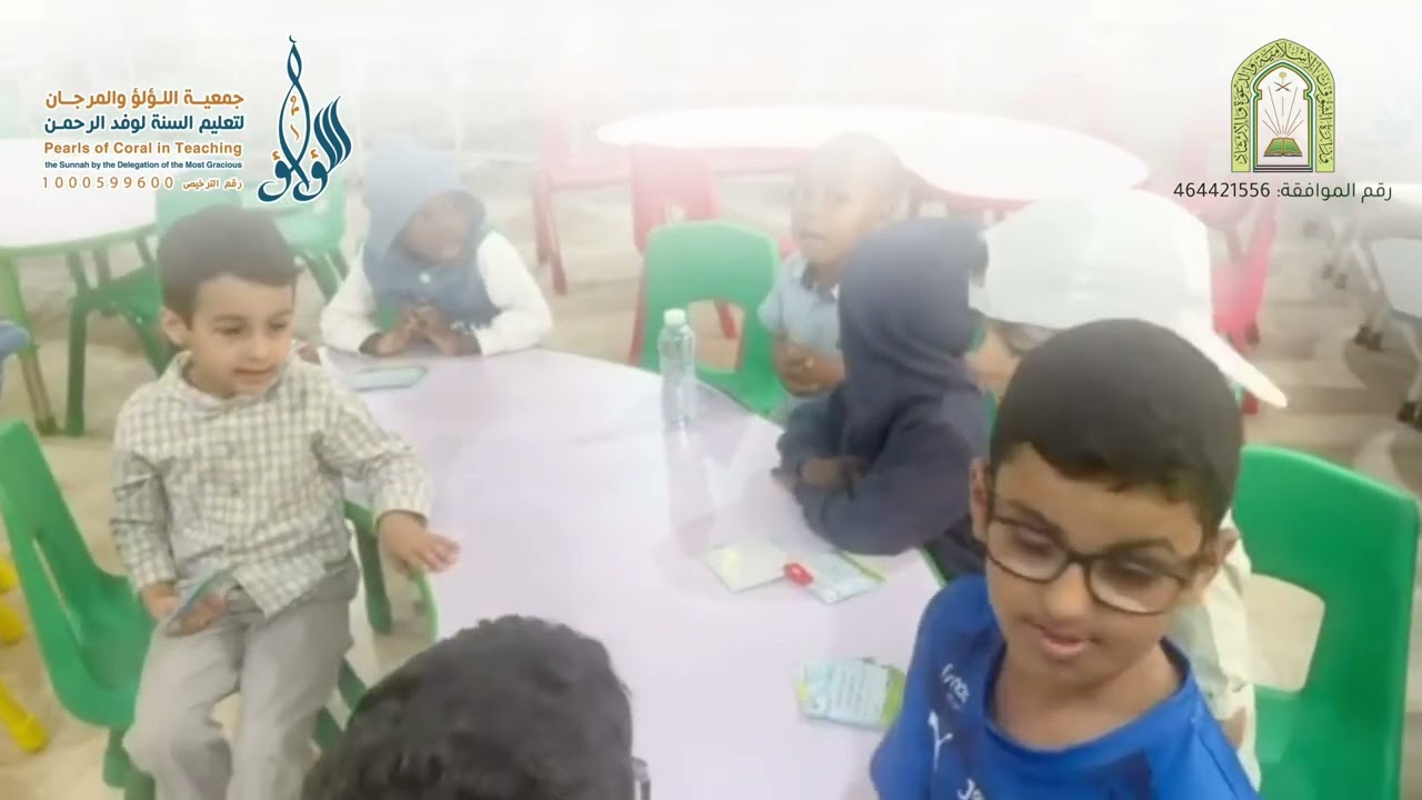 غراس🌱 | ننشئ جيلًا تزهر فيه القيم – اليوم الثاني