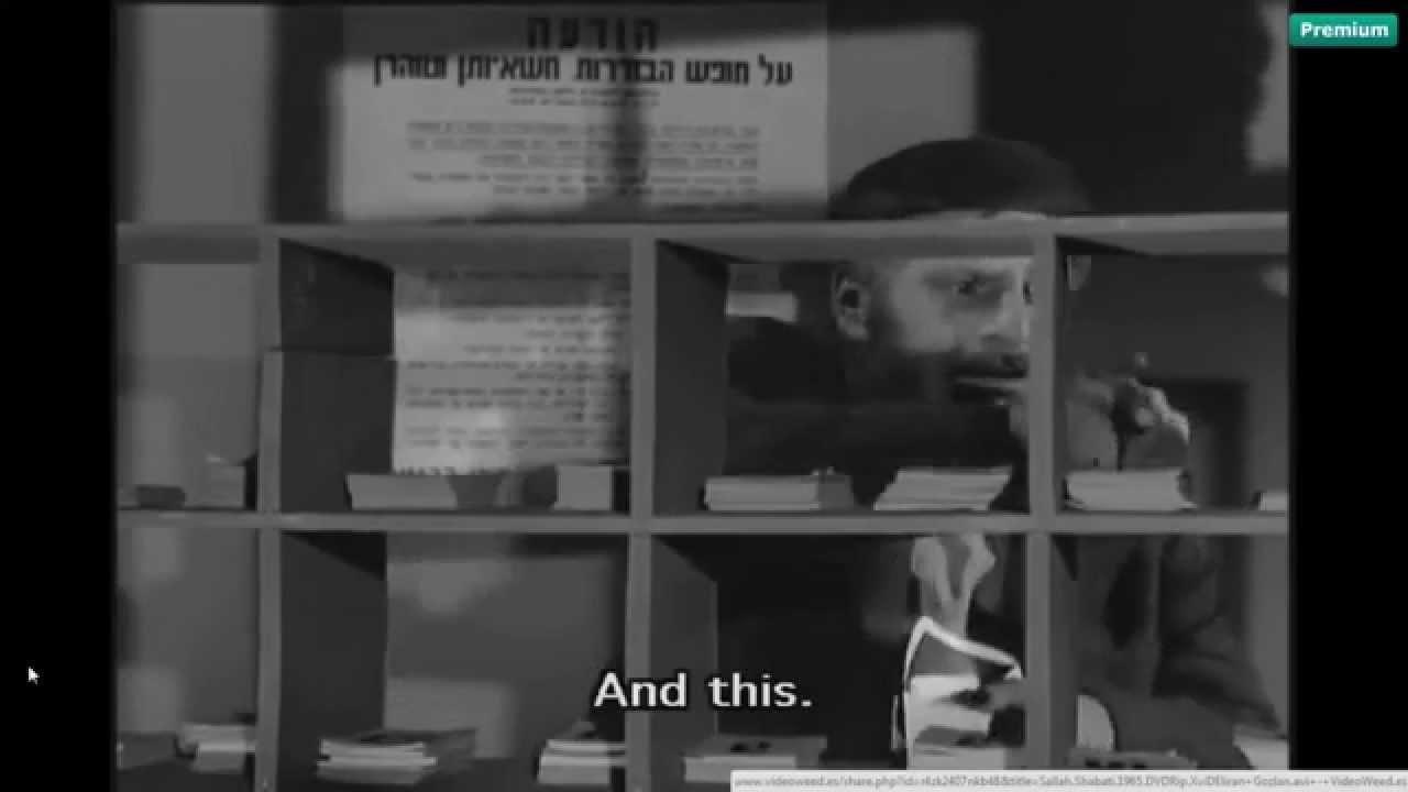 סלאח שבתי מצביע