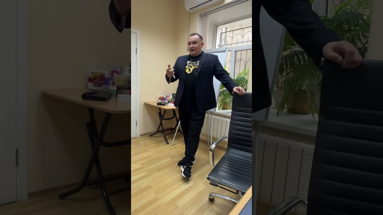 Презентация бизнеса в компании green way