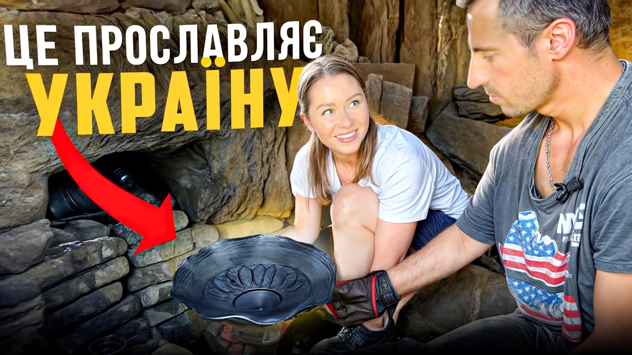 Чорнодимлена кераміка. Як маленьке село Гавареччина прославляє Україну.
