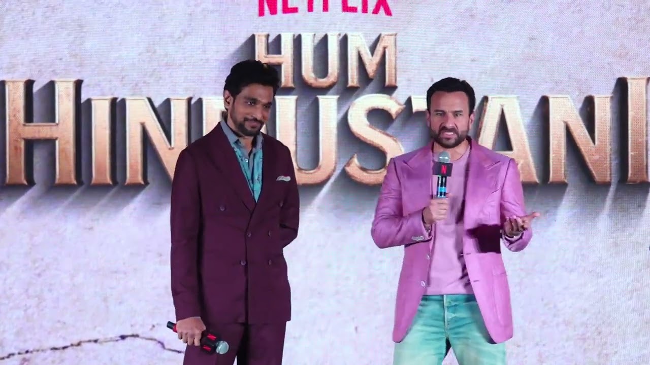 Pratik_Gandhi, Saif Ali Khan & Other Celeb Grace The Red Carpet For What’s Next On Netflix 2026
