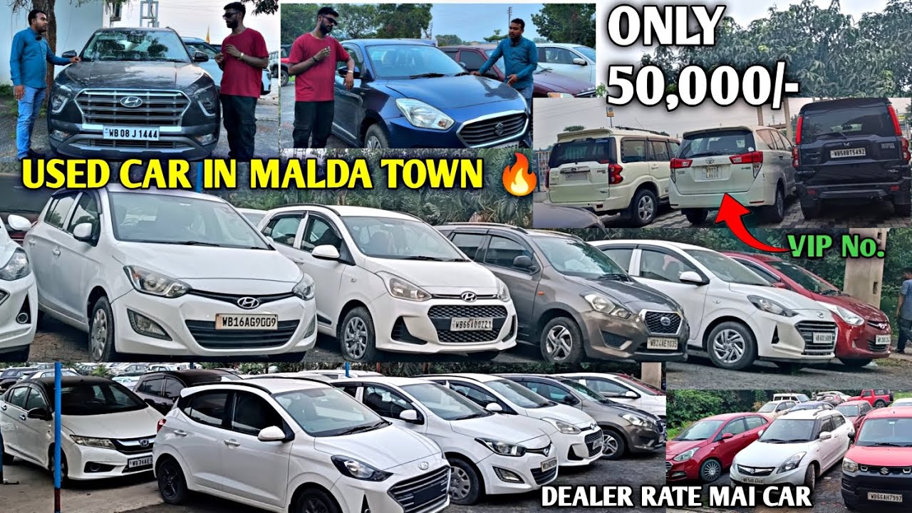 USED CAR IN Malda Town West Bengal | From:₹50,000/- Gurantee | HUGE STOCK | Car &Bike by Mahindra