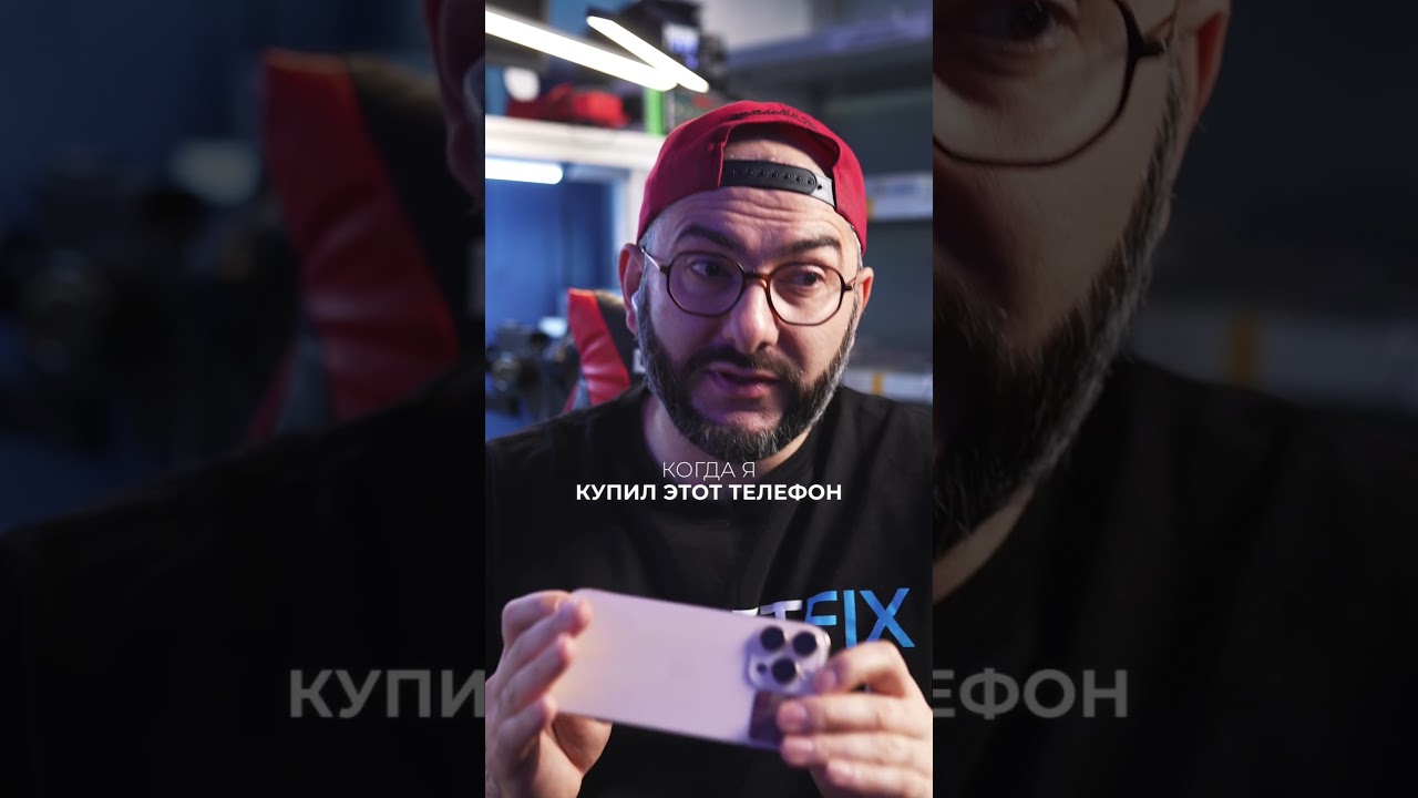 Что такое типовая проблема
