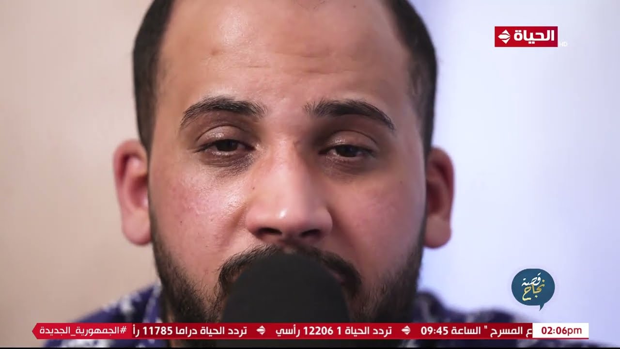 قصة نجاح - ترنيمة 