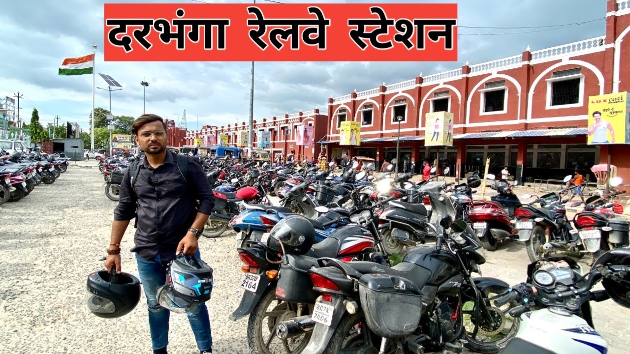 Darbhanga railway station | Nitish Rathore