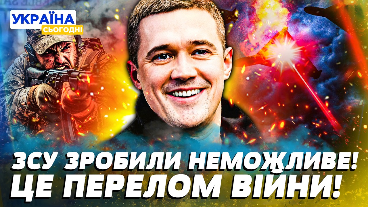 🔥ПРЯМО ЗАРАЗ! ФЕДОРОВ ПЕРЕВЕРТАЄ ВІЙНУ! УКРАЇНА ДІСТАЛА КОЗИР! ДРОНИ РФ ПОРВАЛИ НА ШМАТКИ