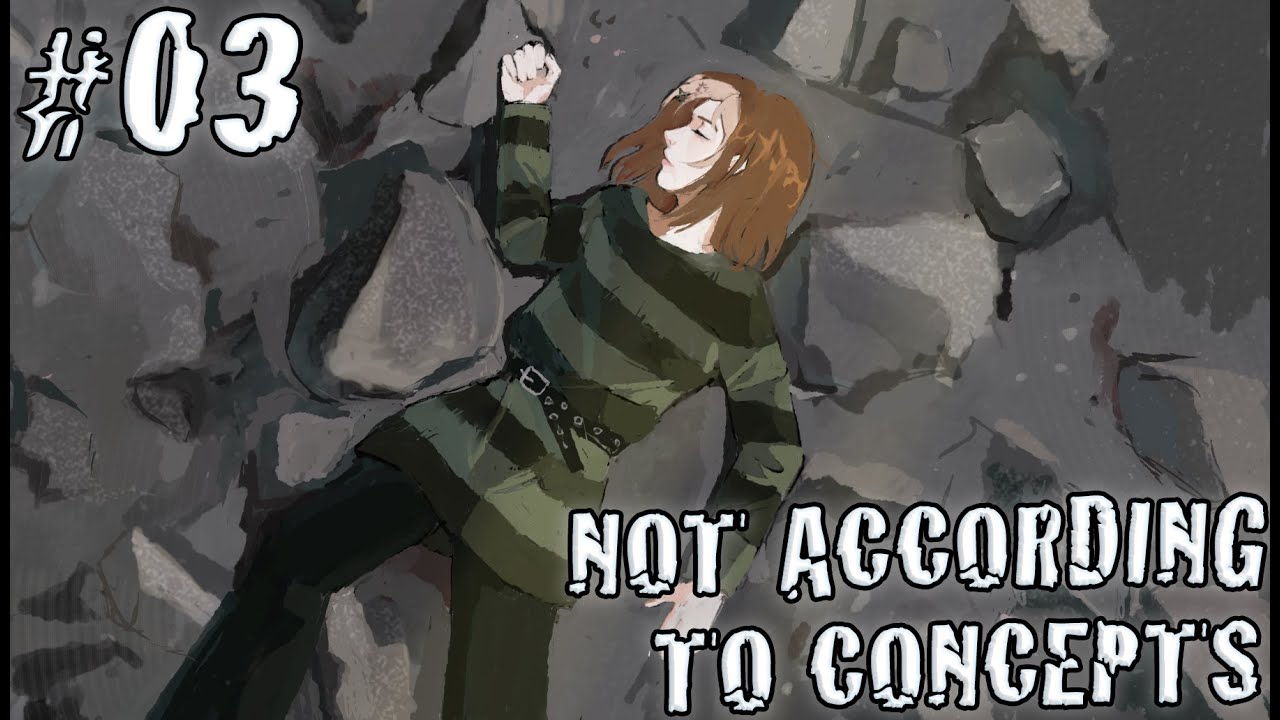 НЕУДАЧНЫЙ ДЕНЬ | Not According To Concepts #03 | •mioko