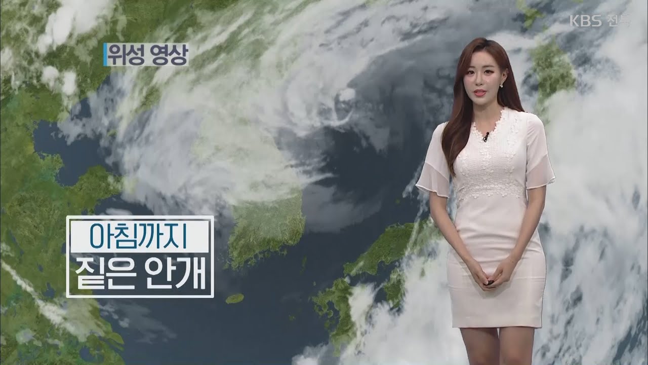 [전북의 날씨] KBS 뉴스7전북 2020.07.01(수)