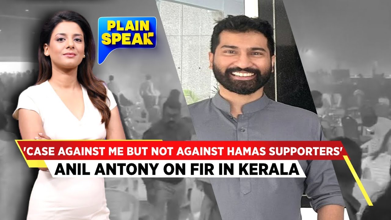 Kerala Terror Attack News | Case Against BJP Leader Anil Antony In Kerala | English News | News18