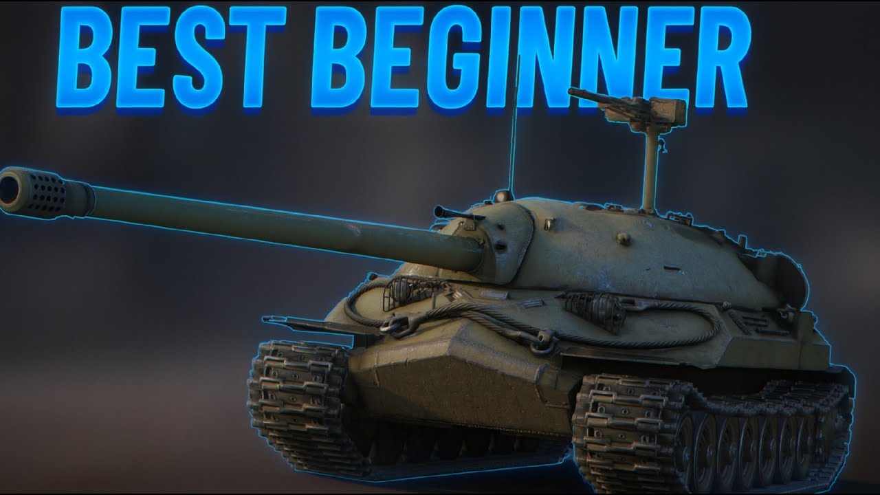 3 ЛУЧШИХ ТАНКА ДЛЯ НУБОВ!