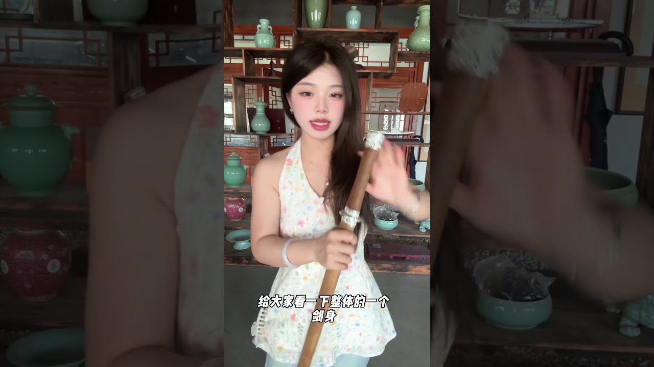 沈廣隆&mdash;&mdash;勝邪劍 #sword #收藏 #藝術 #美女 #寶劍