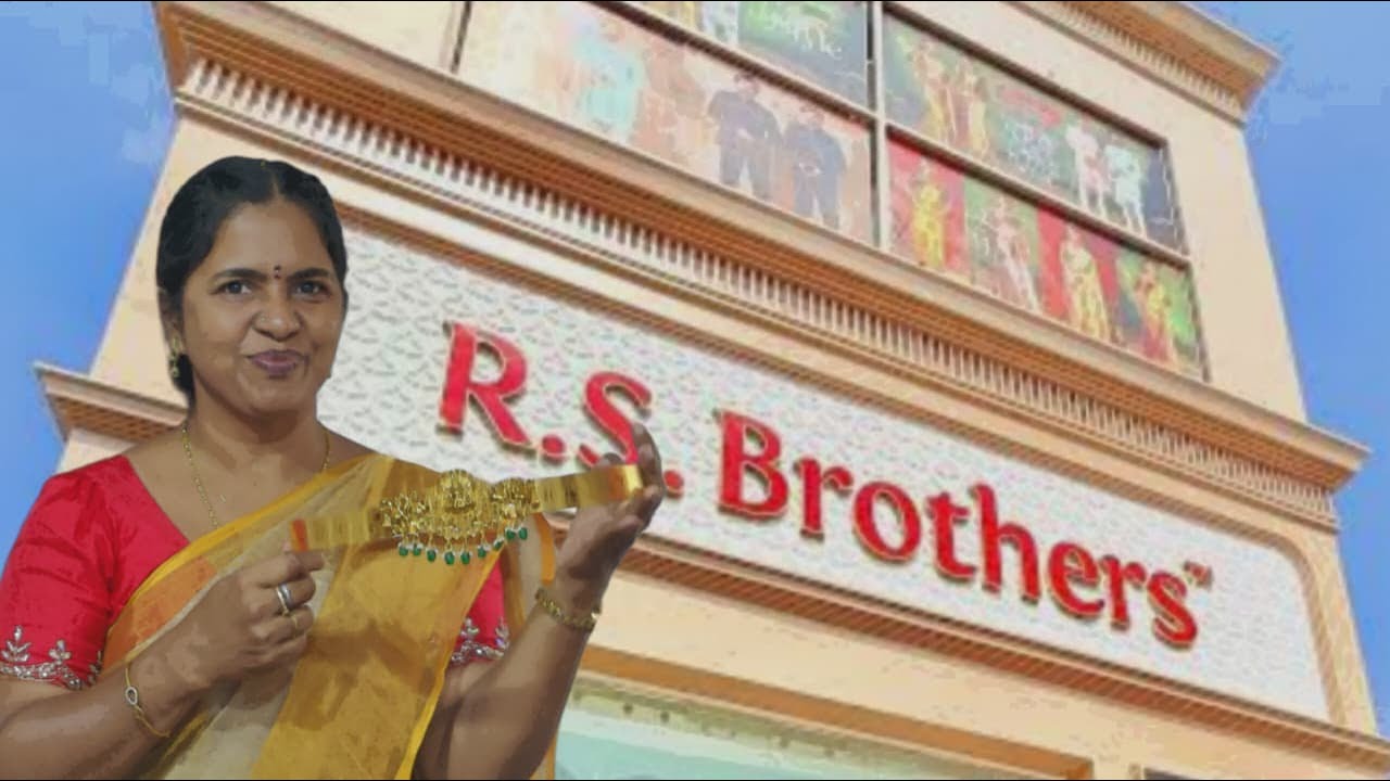 RS Brother's వడ్డాణం Free free....@ kakinada R.S. Brother's @ saree shopping @free free 