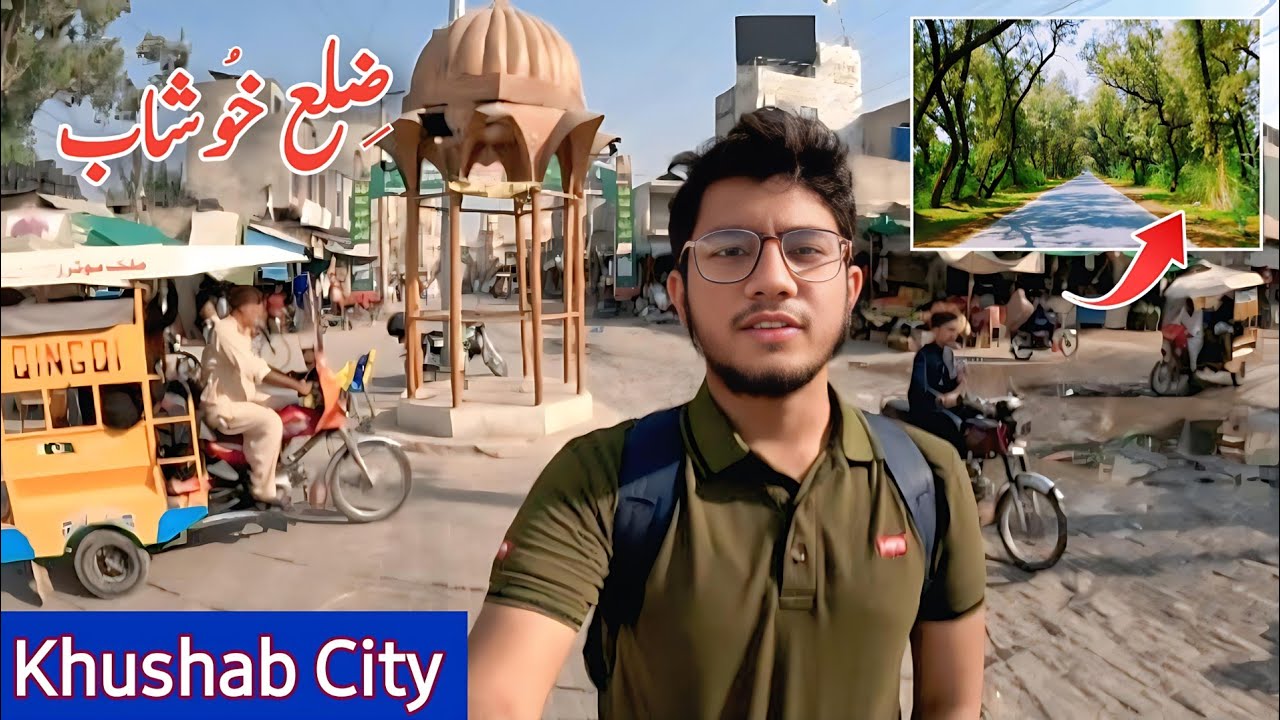 Exploring Khushab City | Chakwal | Exclusive Documentary in 2025 