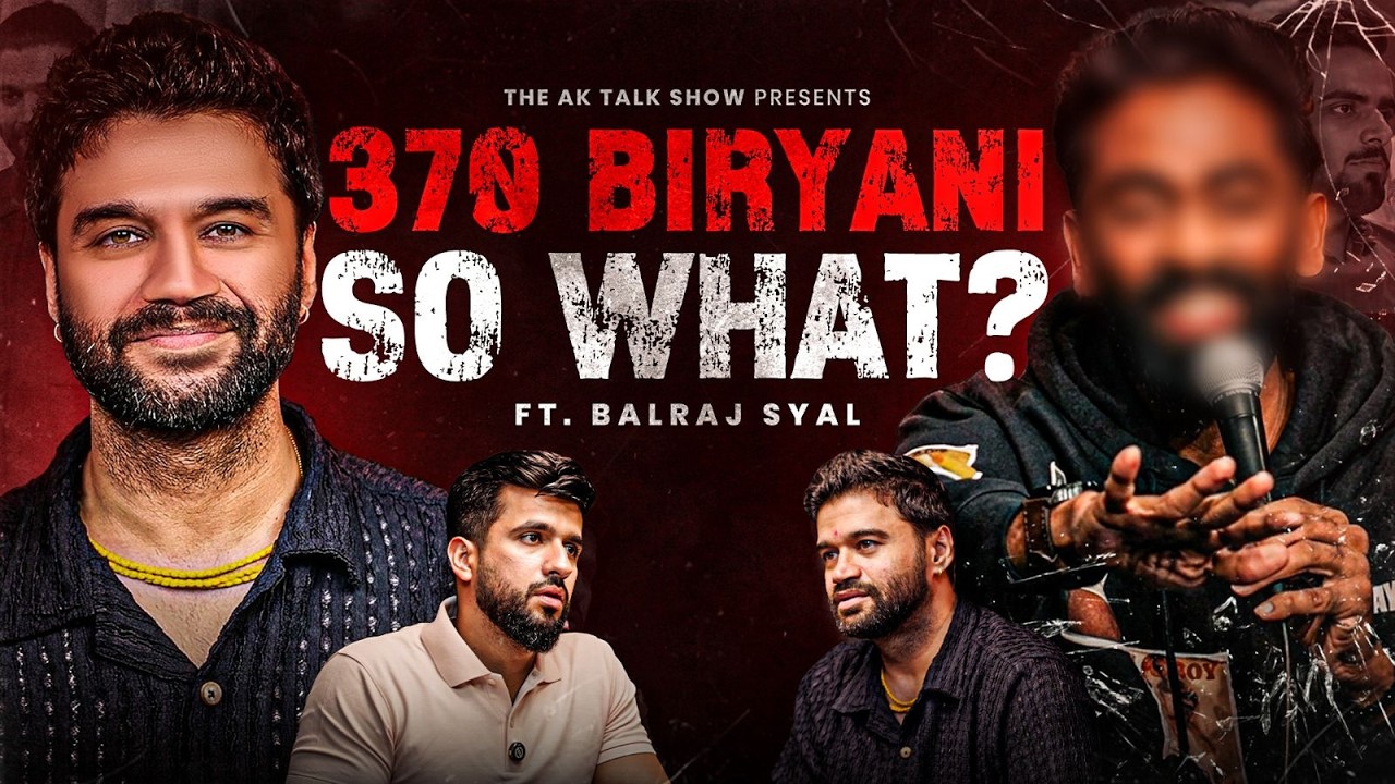 370 ਰੁ. ਪਿੱਛੇ ਕੁੜੀ ਨਾਲ ਬੇਸ਼ਰਮੀ ਦੀਆਂ ਹੱਦਾਂ ਪਾਰ, Balraj Syal ਨੇ ਖੋਲ੍ਹੇ ਭੇਤ | AK Talk Show