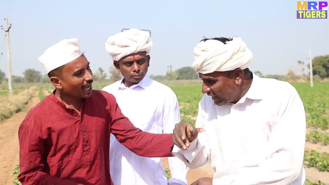 સગાઈ તોડાવવા સગા ભાઈએ વાપરી ચાલ//SAGAI TODAVAVA SAGA BHAIE VAPARI cgal. COMEDY AND SAMAJIK VIDEO