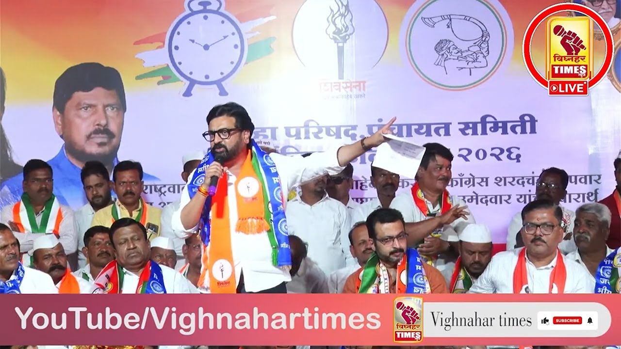 | जो उधर गया उसको माफी नही... अतुल बेनके यांचे जोरदार भाषण...शरददादांवर केली जोरदार टीका. |