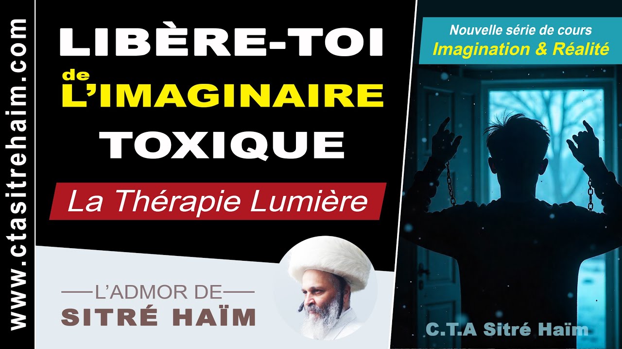 Inédit ! LIBÈRE-TOI DE L'IMAGINAIRE TOXIQUE, RECONNECTE-TOI À LA RÉALITÉ !