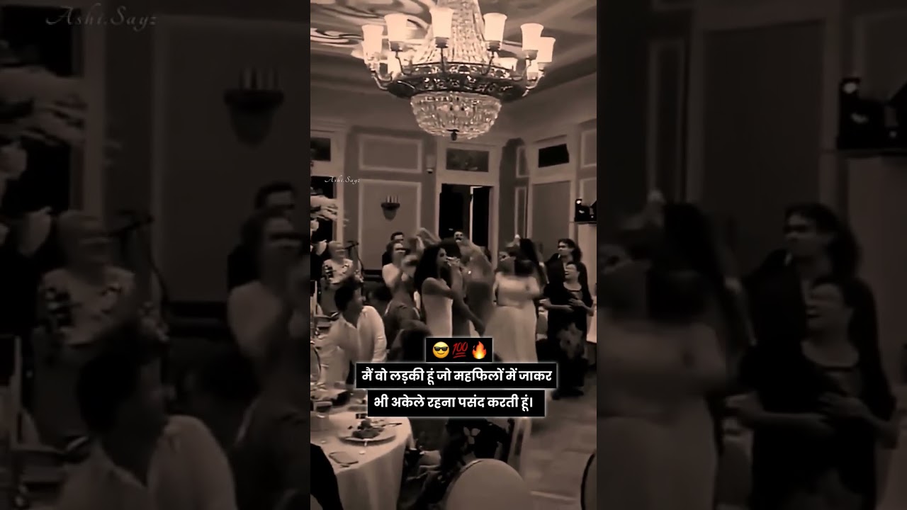 🔥Attitude Status For Girls 😜 Attitude Shayari 😈 Girls Attitude 😎#shorts