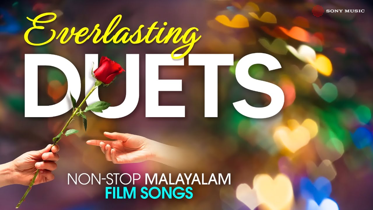 Everlasting Duets | Nonstop Malayalam Film Songs