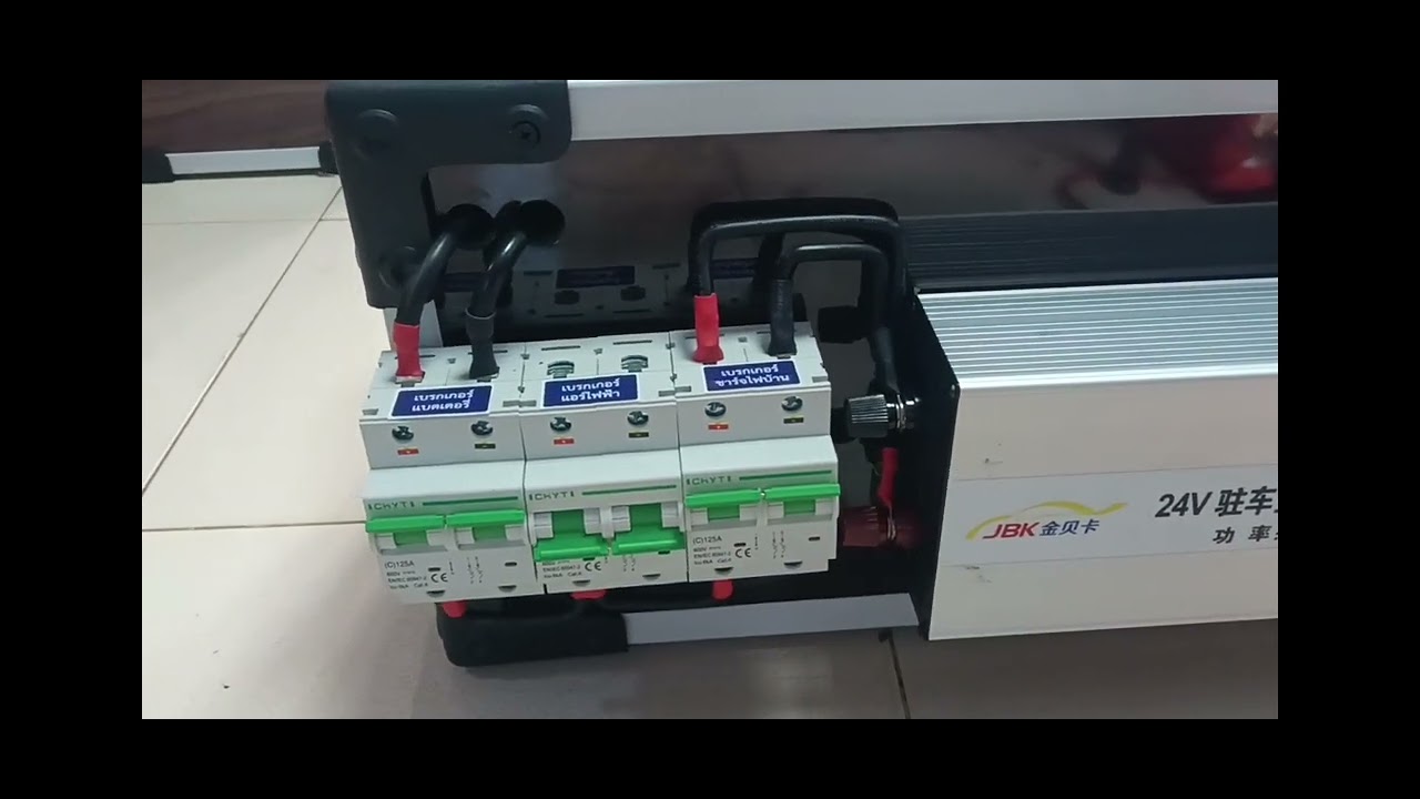 แอร์ไฟฟ้า DC haier6.0แบตเตอรี่ลิเธียม 314 แอมป์