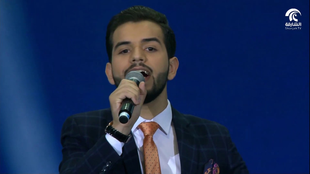 السهرة الختامية لبرنامج منشد الشارقة 11