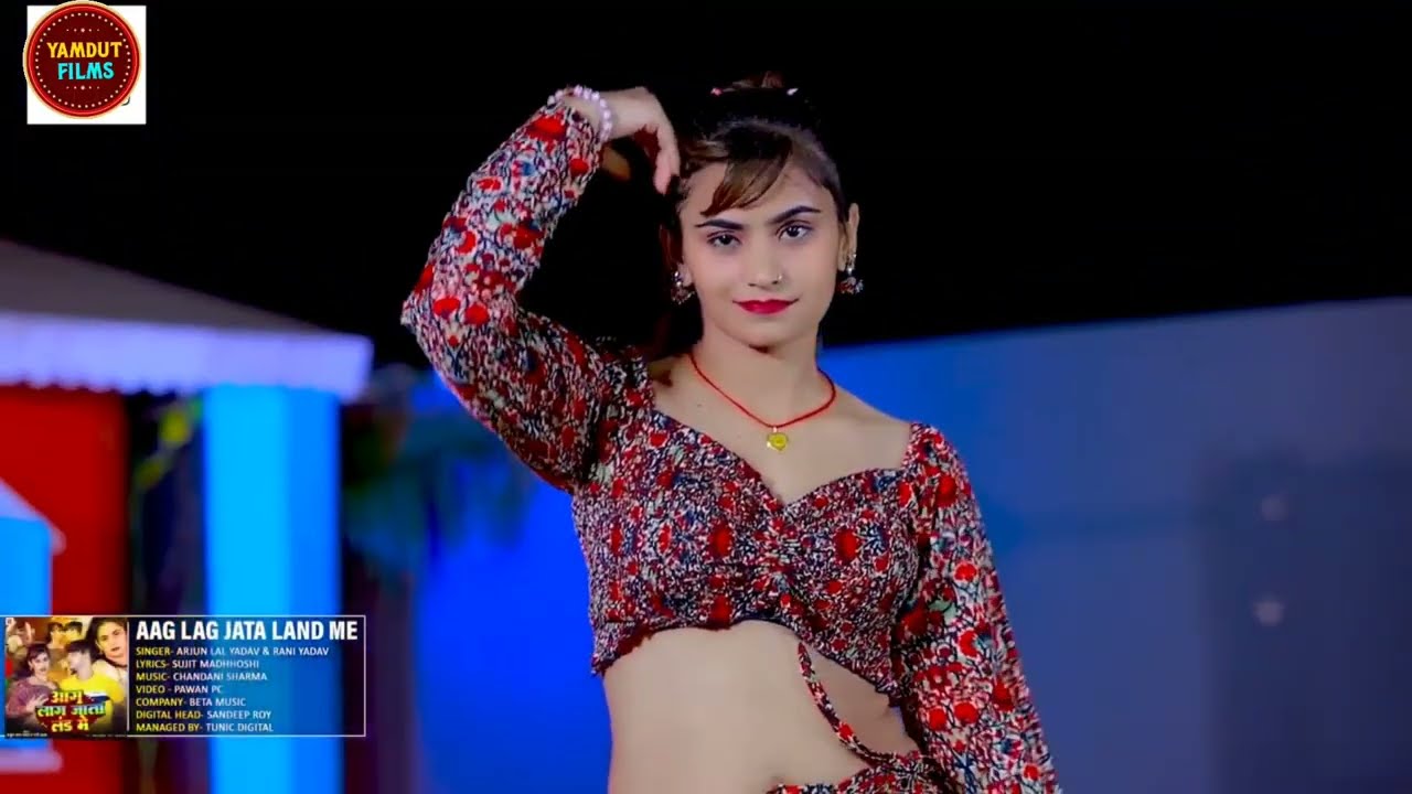 #video आग लाग जाता लं ड में #Arjun Lal Yadav & Rani Yadav Aag Lag Jata Land Me #vira song 2024