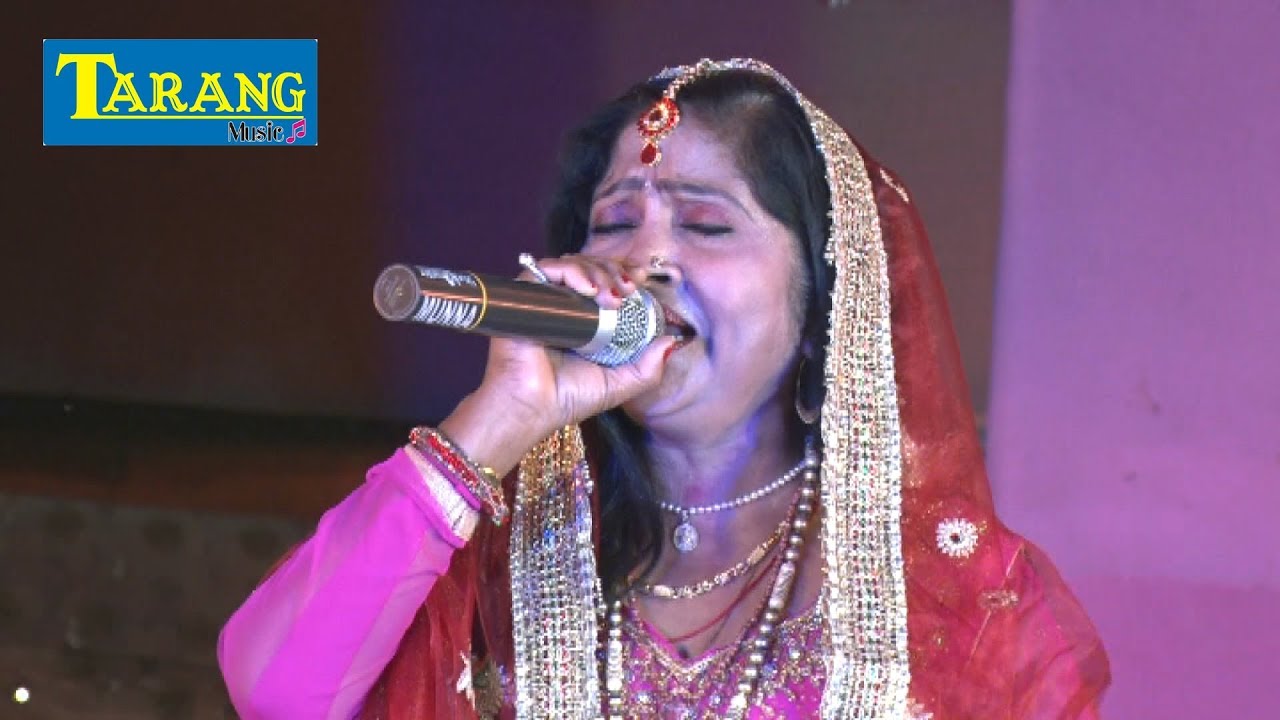 भोजपुरी भक्त्ति जागरण - बिगड़ी बना दे हे मईया रानी -Bijali Rani Bhakti Bhajan
