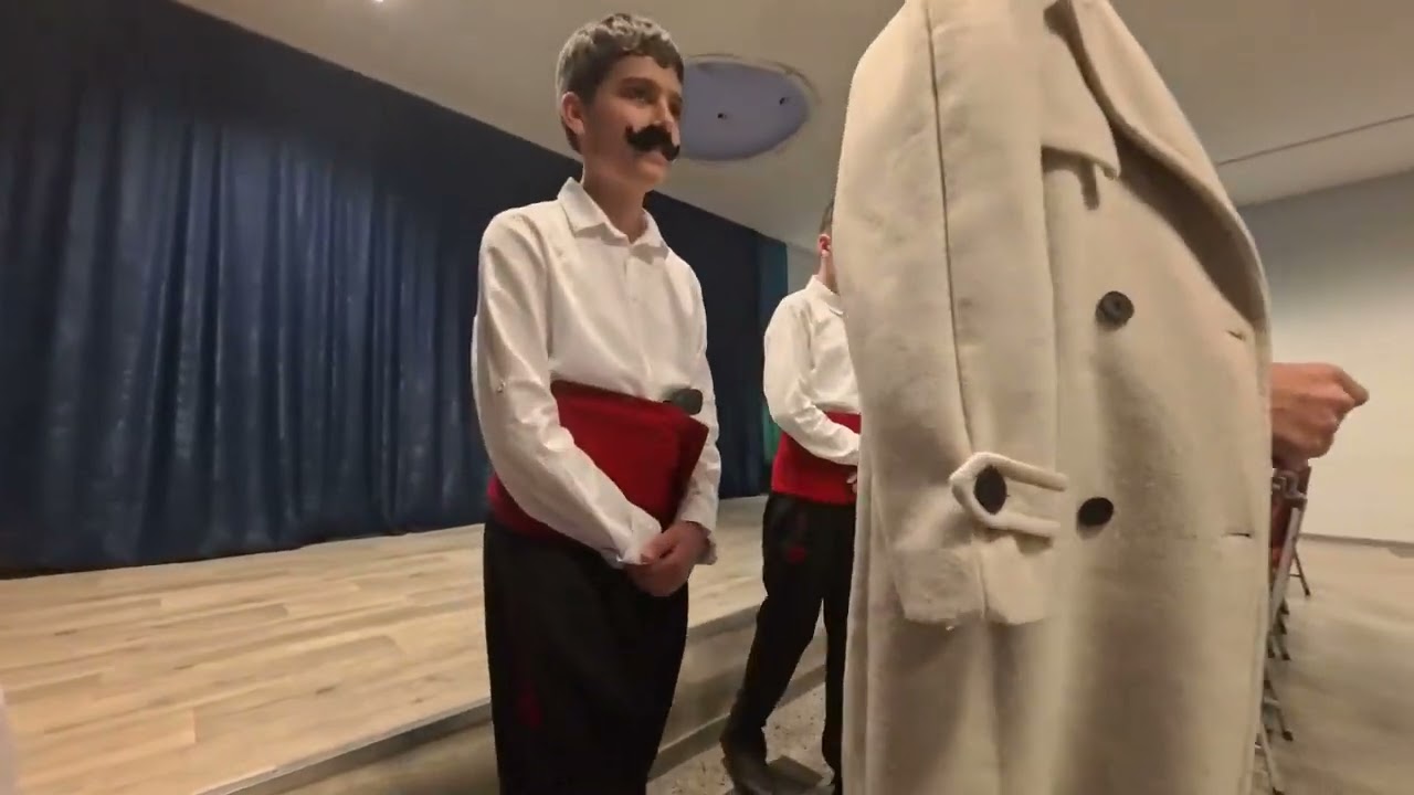 ОУ 