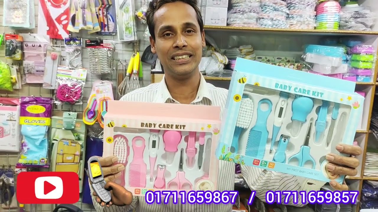 চায়না পন্যের ব্যবসার আইডিয়ায় সাফল্যের গোপন রহস্য। Dhaka Chawkbazar