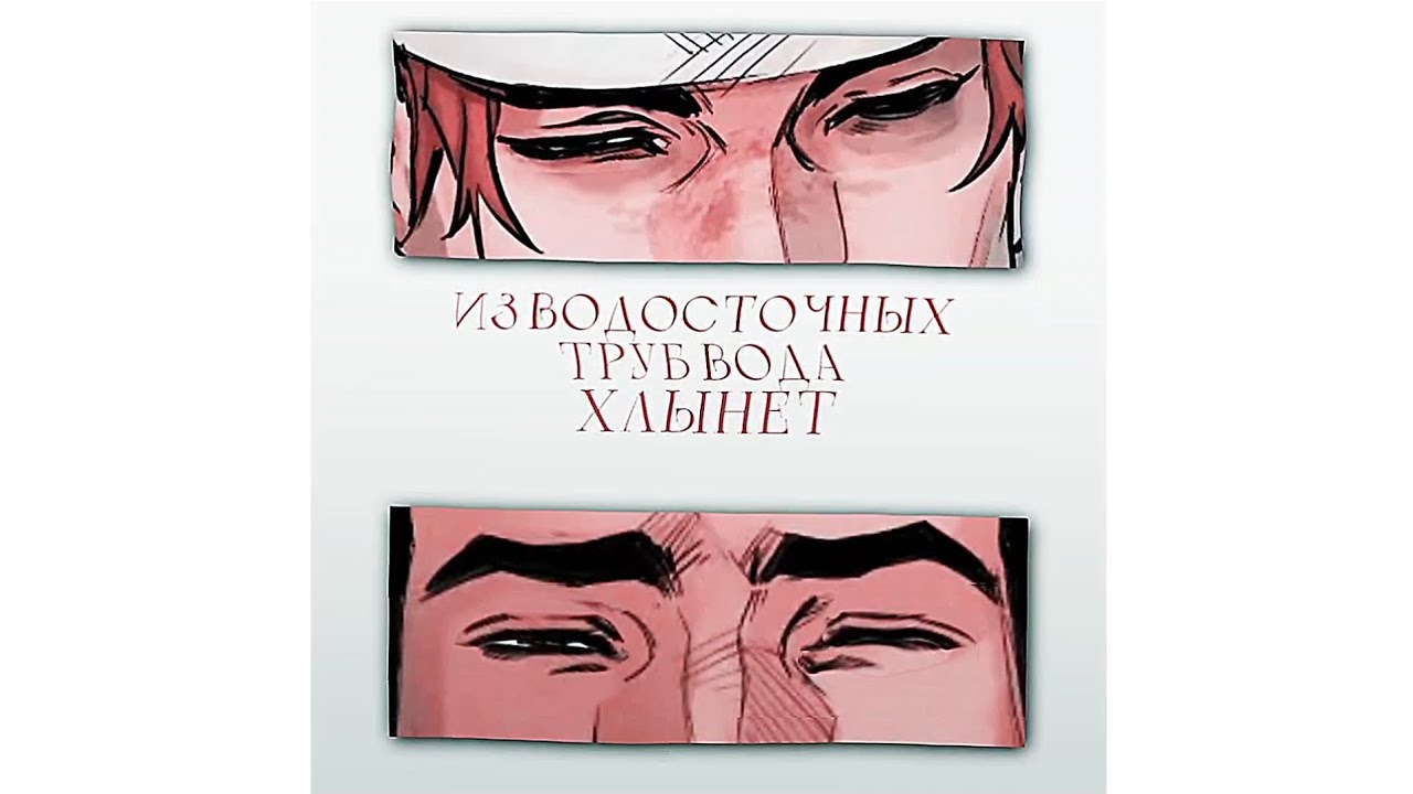 Сероволки - заново