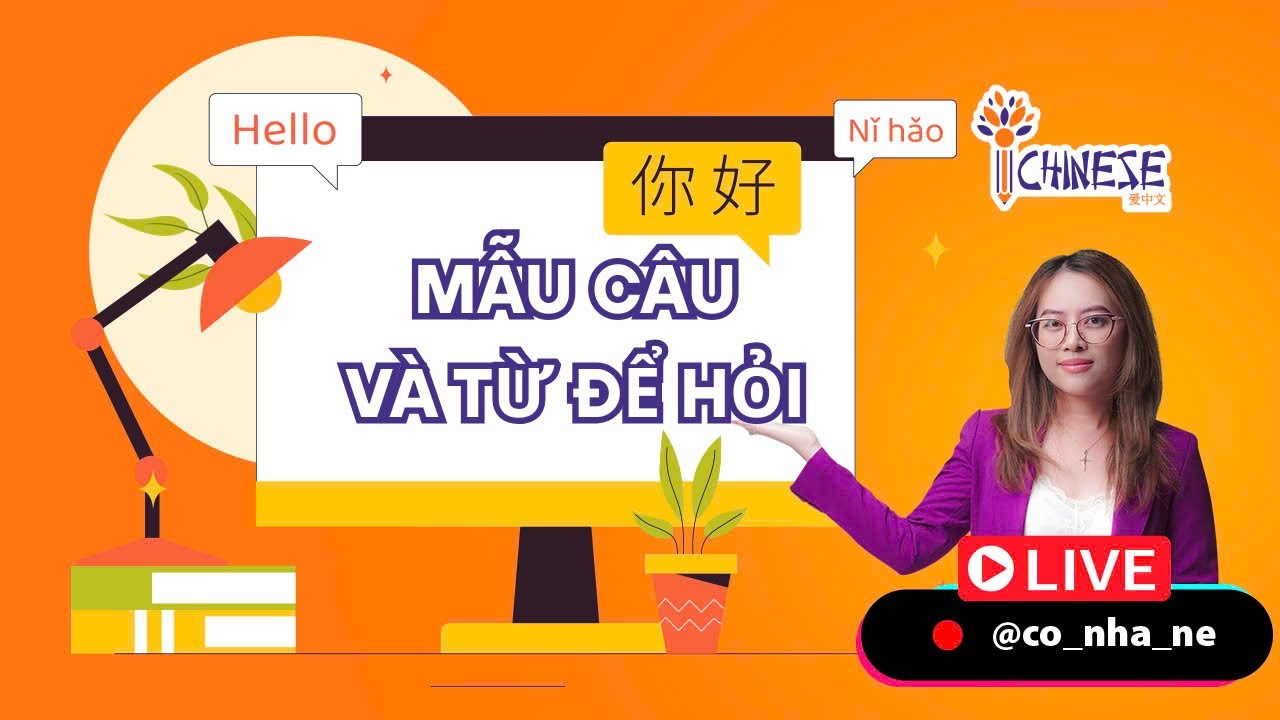 Những mẫu câu và từ để hỏi trong tiếng Trung #ichinese #education #study #studychinese