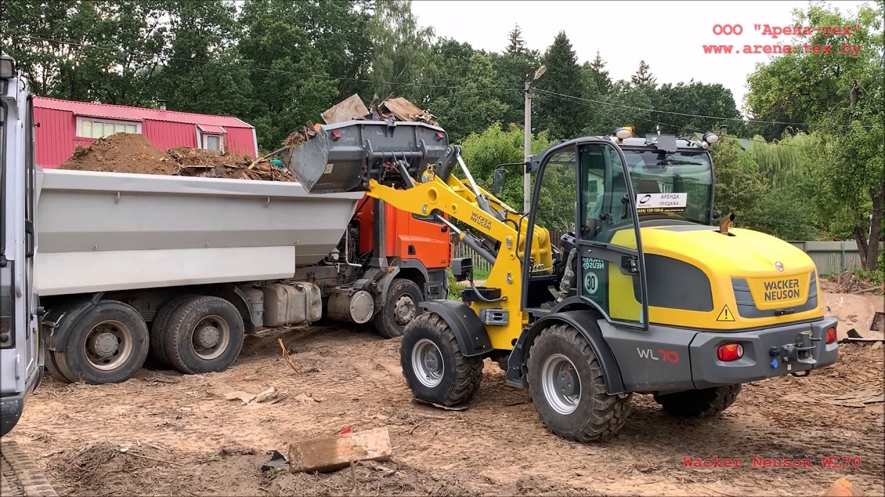 Wacker Neuson WL70