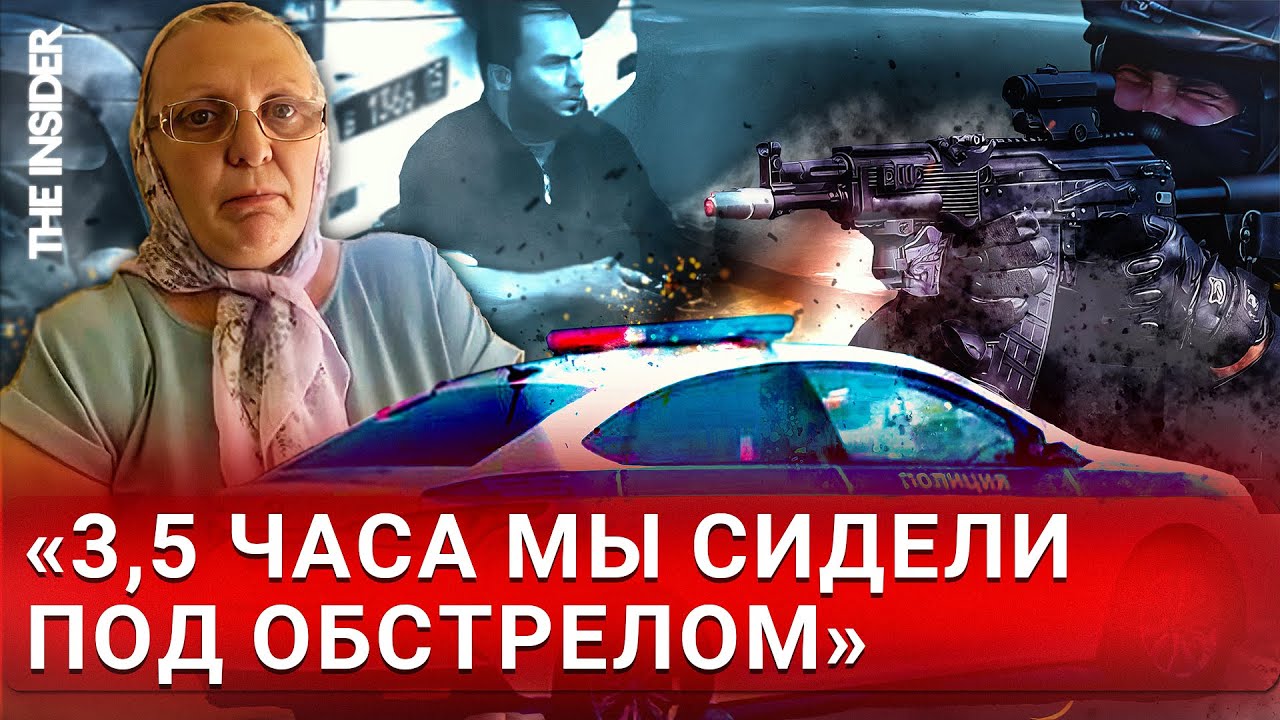 Почему ФСБ не удалось предотвратить теракт в Дагестане