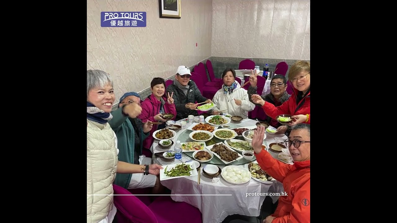 重慶《山城美景》南川、武隆、5天純玩精選遊