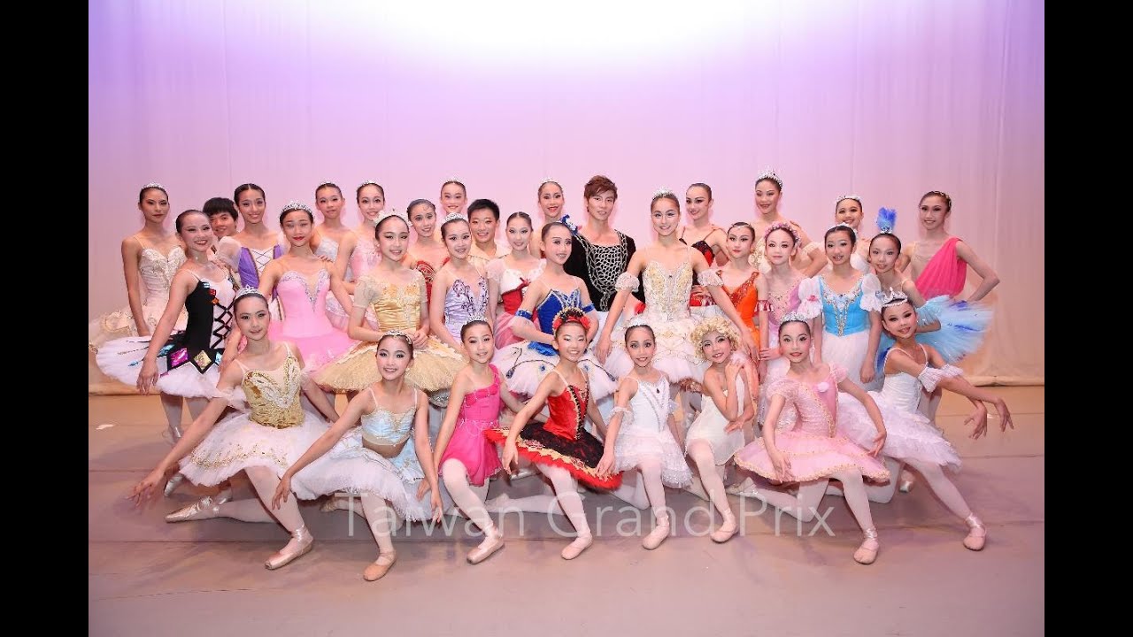 2014台灣青少年古典芭蕾大賽 2014 Taiwan Grand Prix Ballet Competition