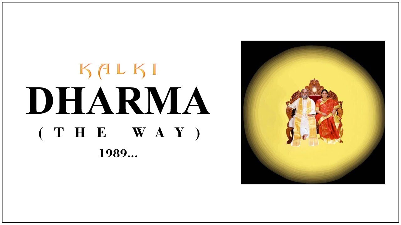 Kalki Dharma #138(The Way) 1989...
