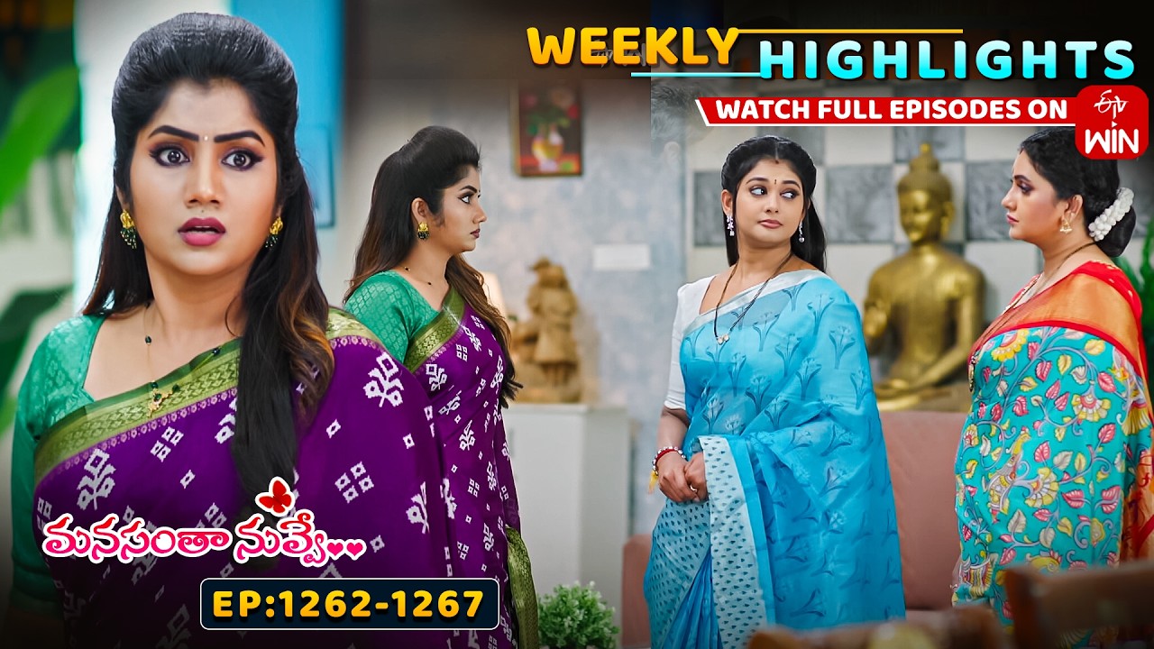 Manasantha Nuvve Weekly Highlights:31st January - 6th February 2026 | Watch Full Episodes on ETV Win