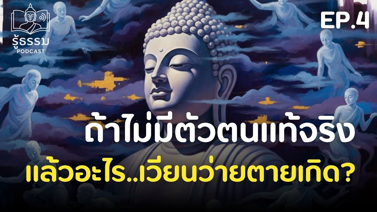 การ 
