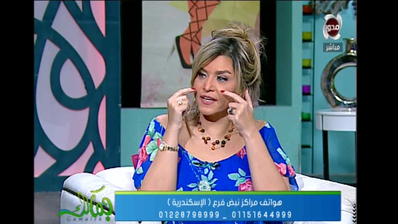 جمالك - د/ أميرة  توضح الفرق بين البلازما فيلر والبلازما جيت